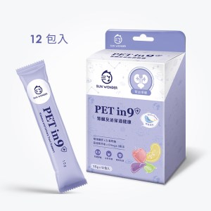 PET in9+｜腎臟及泌尿道健康