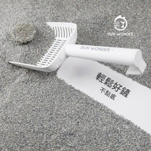 SUPER MIXUP 超混合．抗臭岩礦砂A10